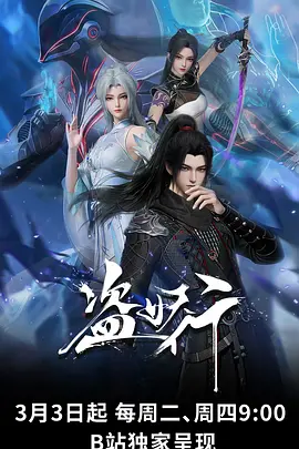 anime1