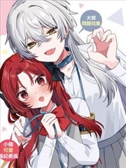 manga1