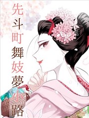 manga2